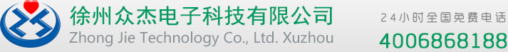 無(wú)錫綠達(dá)人造草坪有限公司